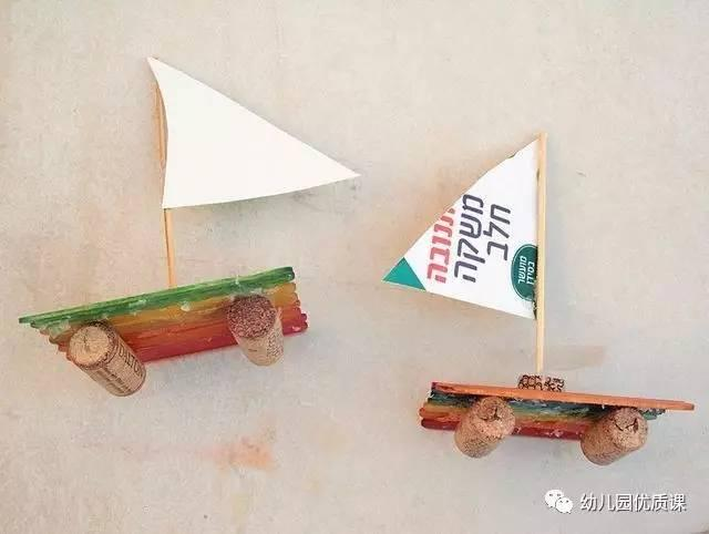 江苏中国人民银行江苏省分行职位表(图1)