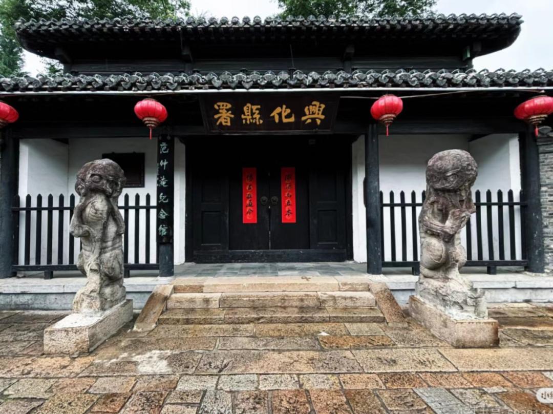 江苏兴化：溯千年文脉 绽名城新姿(图1)