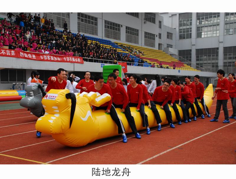 即将开始！16支队伍已集结苏滁龙舟赛劈波而来这份观赛指南请收好→｜春游江淮(图1)