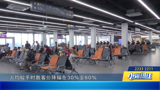 佛山春假倒计时5天！亲子游涨4成短途线路大热！(图5)