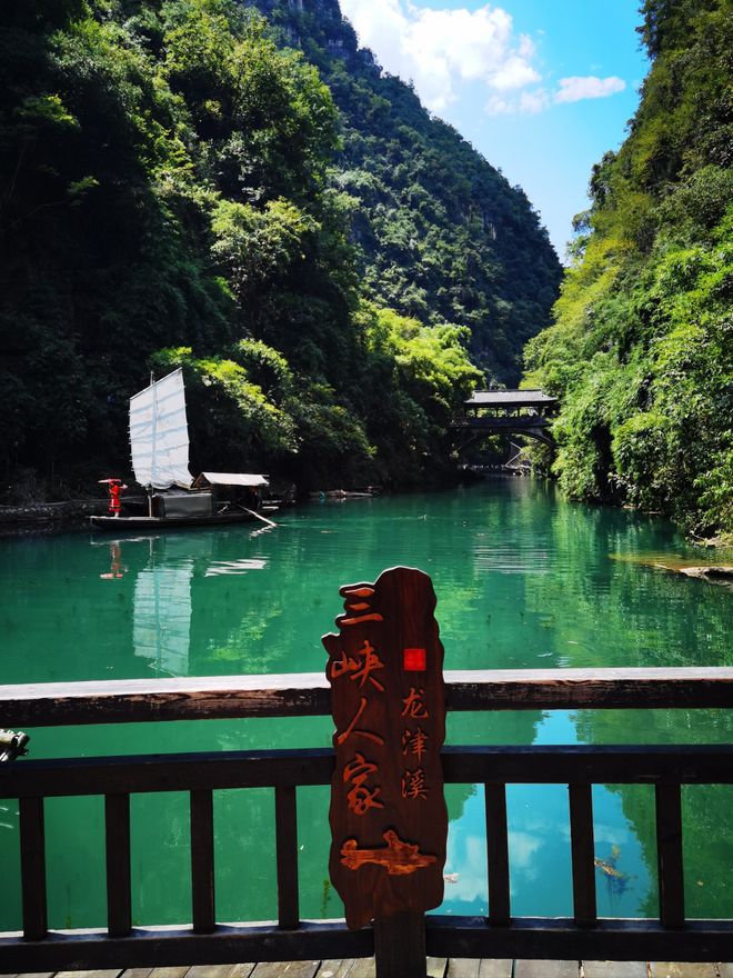 2026湖北宜昌4天3晚跨省亲子报团优选 中望国旅 报价透明！(图2)