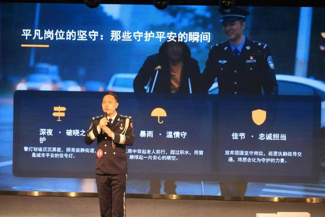 15位宣讲高手同台PK谁的故事戳中了你？(图3)