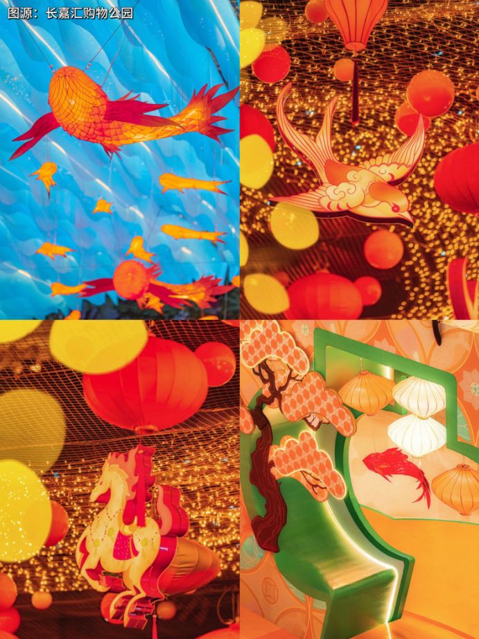 2026重庆元宵节活动汇总(持续更新)(图4)