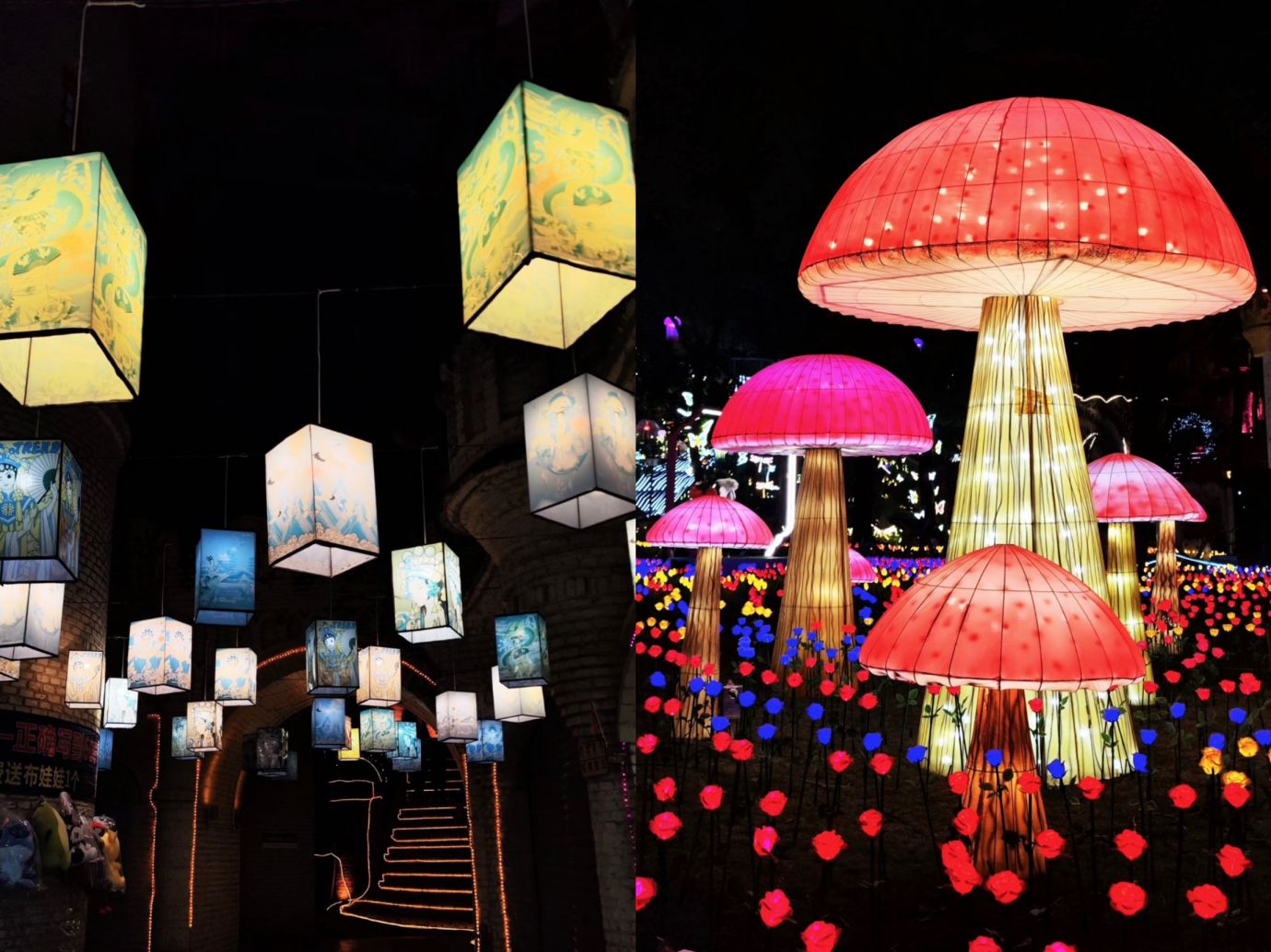 2026重庆元宵节活动汇总(持续更新)(图8)