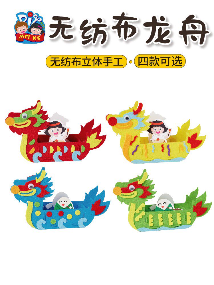 2026苏州元宵节活动汇总（不断更新）(图1)