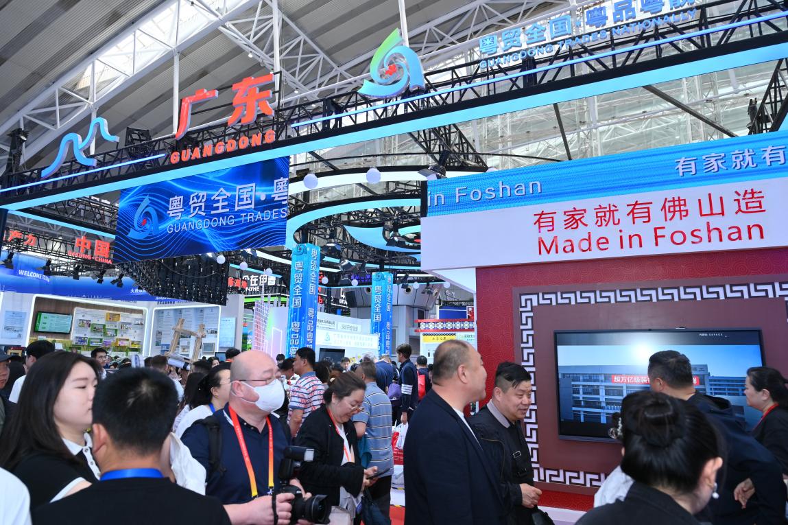 广货行天下｜粤贸全国粤品粤靓第十届中俄博览会主宾省广东馆亮点抢先看(图1)