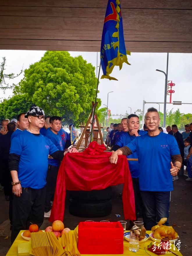 湘潭九总新龙舟“接龙”(图1)