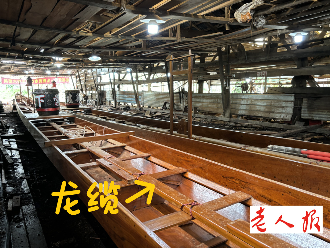 端午话龙舟 龙船制作有讲究 选材接驳技艺优(图12)