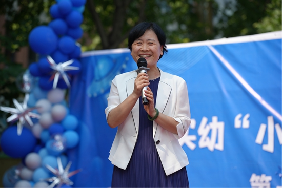 小问号大玩家——高新区实验幼儿园第十三届科技节开幕式暨中一班主题晨会举行(图2)