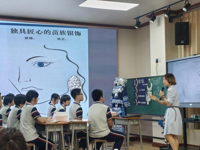 【资讯】2026年广东省教育研究院走进江门教研帮扶活动（劳动学科专场）举办(图4)
