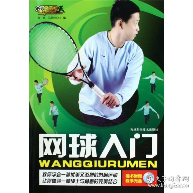 国务院：各地不得将办理职工医保退休人员待遇与在当地按月领取基本养老金绑定(图1)