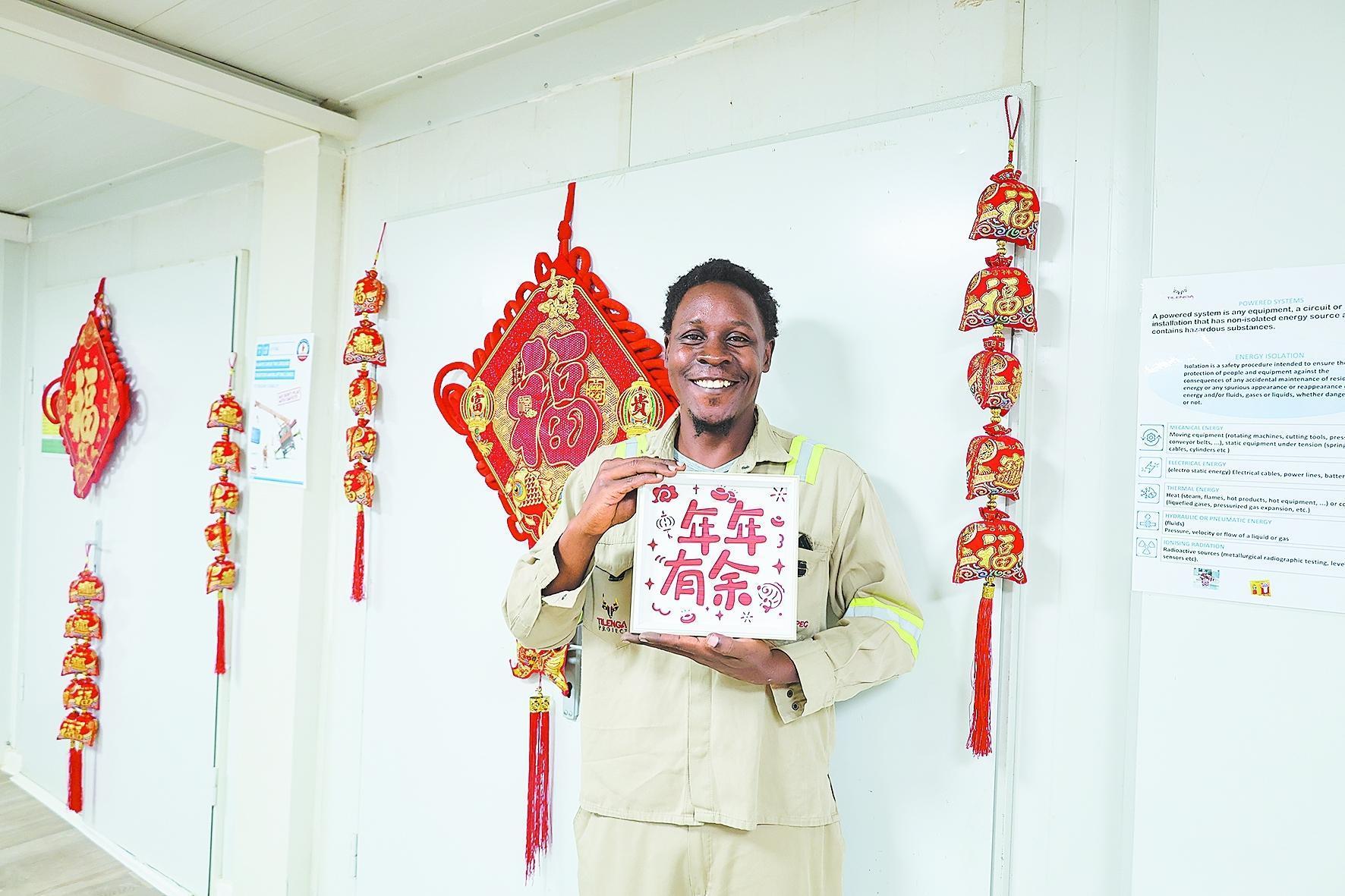 构建“非遗+”国际传播模式与世界共赏非遗文化之美(图11)