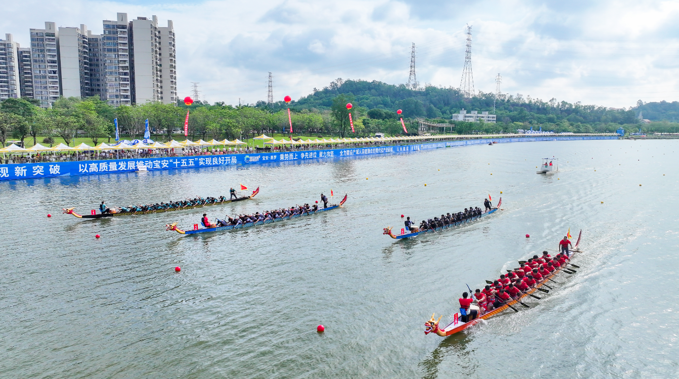 奋楫逐浪迎端午龙舟为媒聚湾区2026年粤港澳大湾区（深圳・宝安）茅洲河龙舟赛圆满收官(图5)