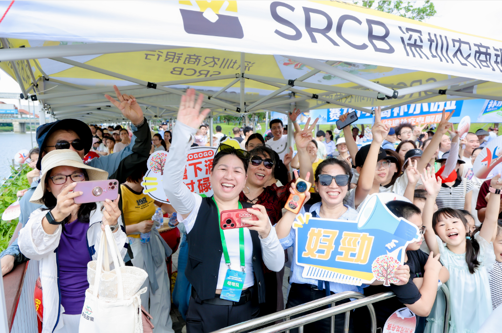 奋楫逐浪迎端午龙舟为媒聚湾区2026年粤港澳大湾区（深圳・宝安）茅洲河龙舟赛圆满收官(图10)