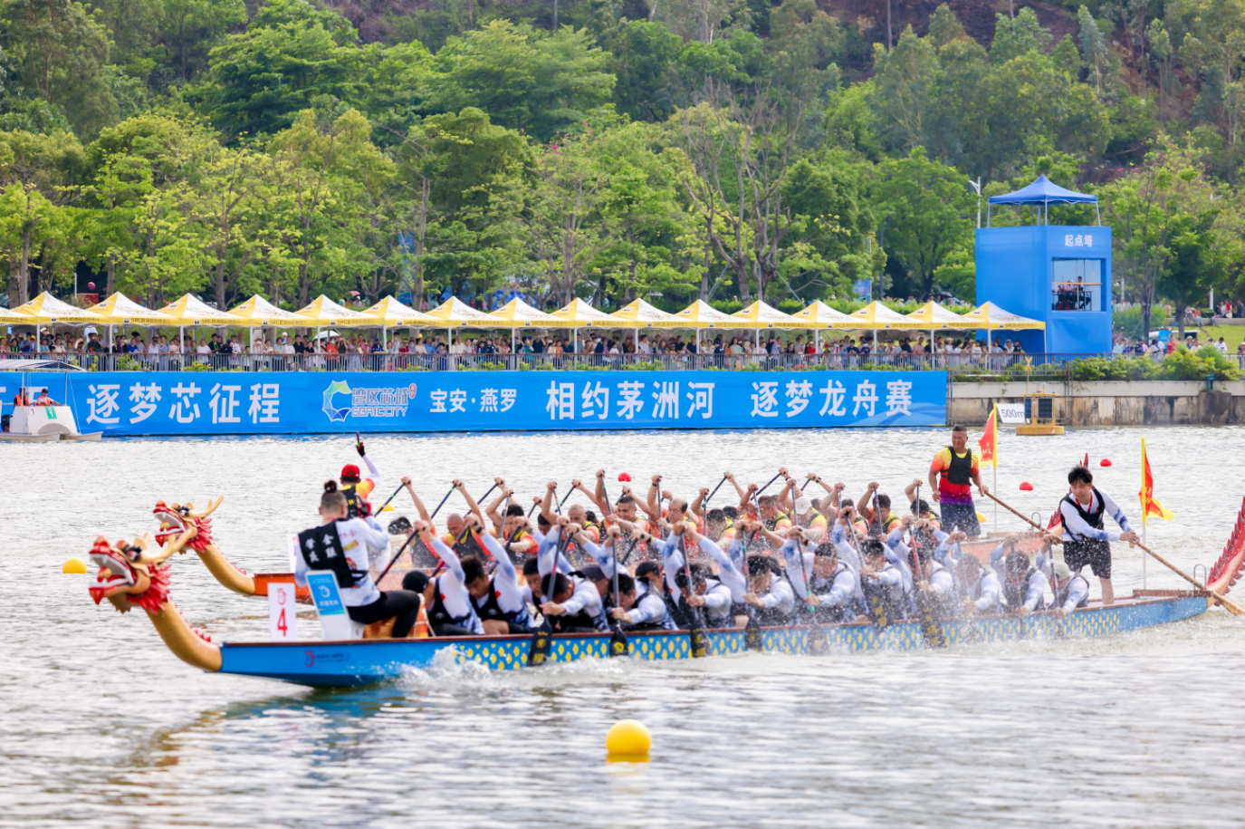 奋楫逐浪迎端午龙舟为媒聚湾区2026年粤港澳大湾区（深圳・宝安）茅洲河龙舟赛圆满收官(图9)