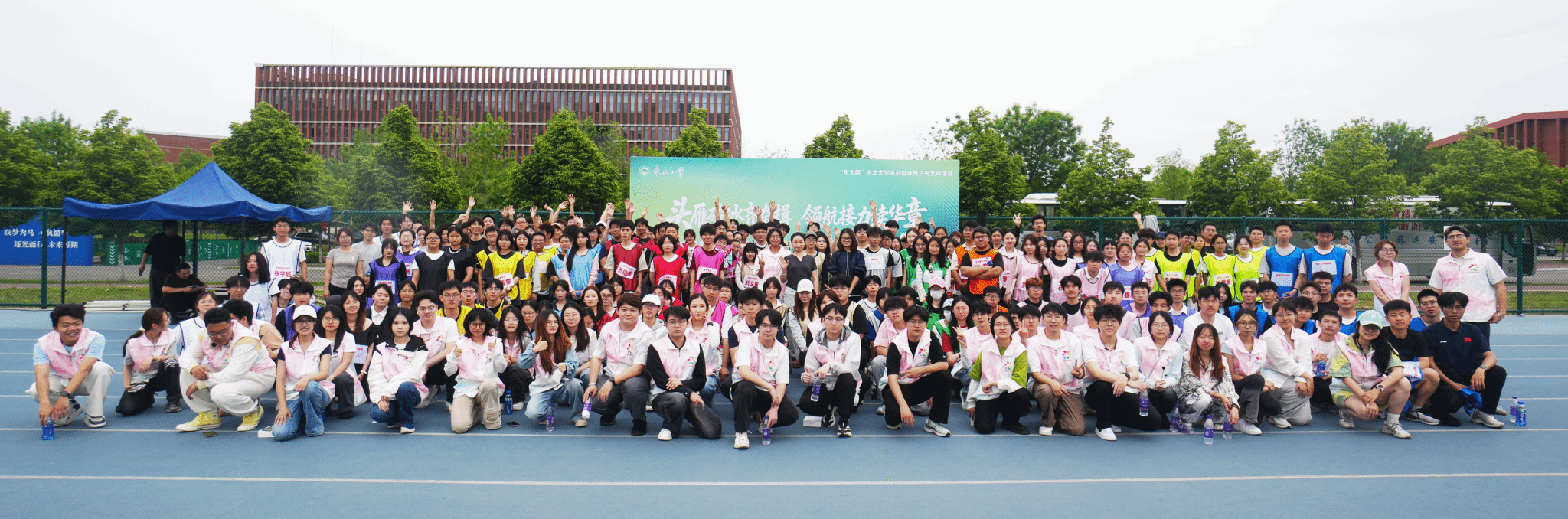 2025级学生团干部“头雁领航”素质拓展挑战赛举行(图1)