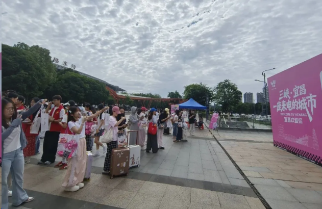 宜昌巅峰24小时发生了啥(图1)