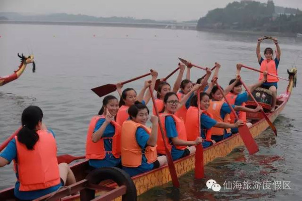 巴西侨胞圆了“龙舟梦”(图1)