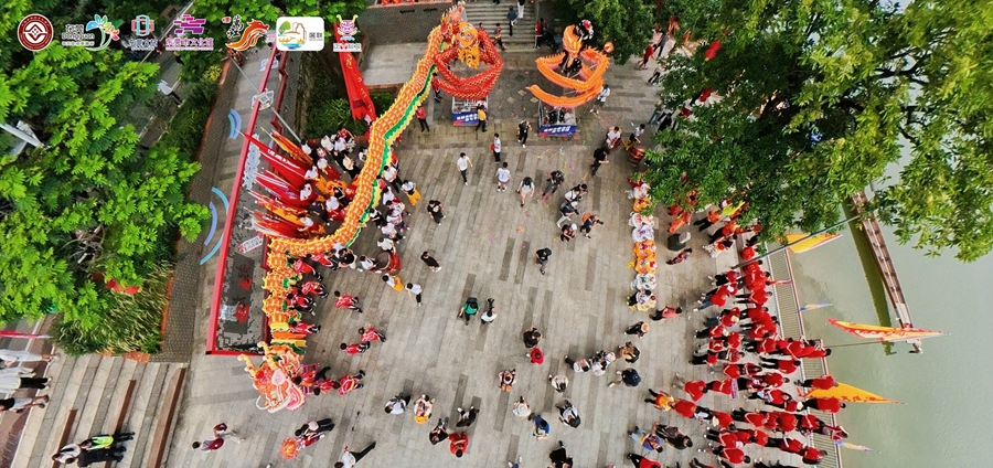 粤港澳大湾区龙舟马拉松开赛东莞龙舟月正式启幕(图1)