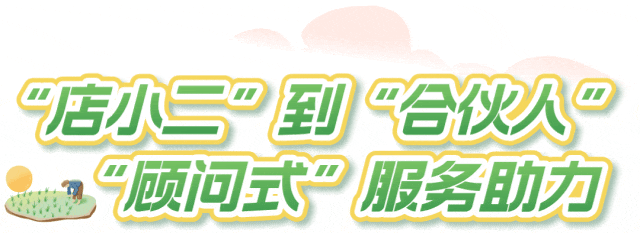 一部综艺带火一座城！揭秘《种地吧》背后的“西湖力量”(图7)