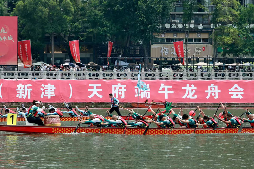 龙舟大赛望“五津”川渝联手促“五通”(图1)
