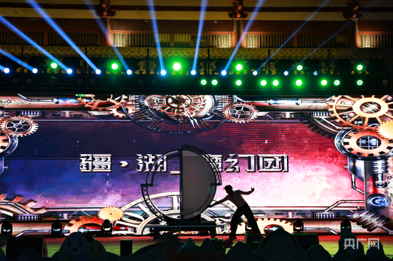 新和县“我们的节日·端午”地区示范活动热闹启幕(图1)