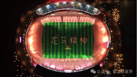 大庸古城澧水夜游邂逅慈利板板龙灯的千年浪漫(图7)
