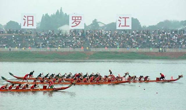 38支队伍竞渡湖南汨罗争夺湖南龙舟赛事首个“龙王”(图1)