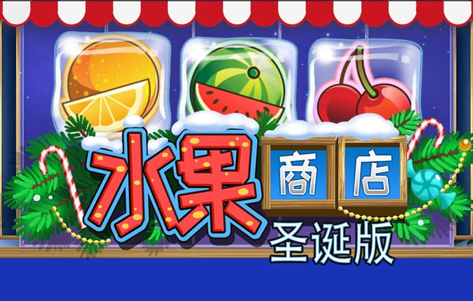 天天德州2025官方版