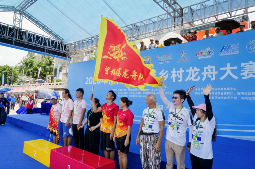 自贸港乡村龙舟赛首站冠军队：全力以赴用实力证明自己(图2)