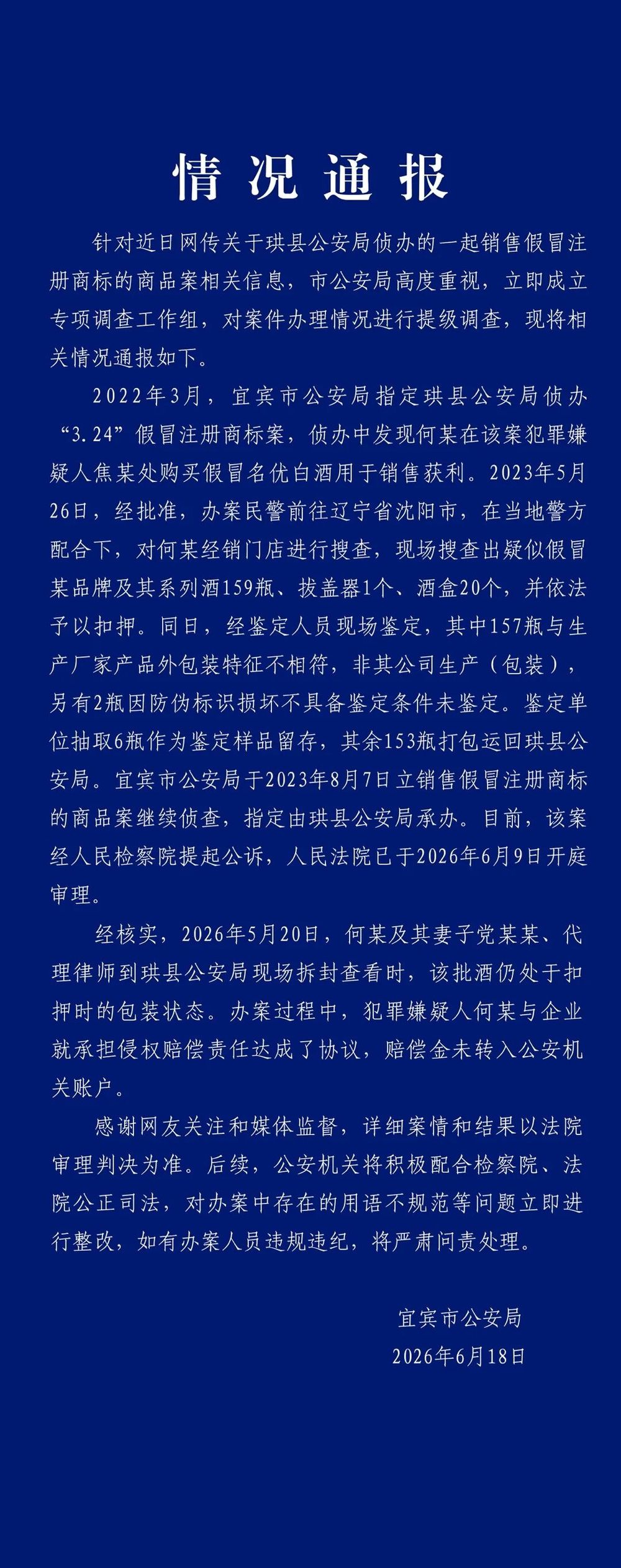 7点出发｜爱心接力！9岁抗癌小勇士在杭州圆了龙舟梦(图3)
