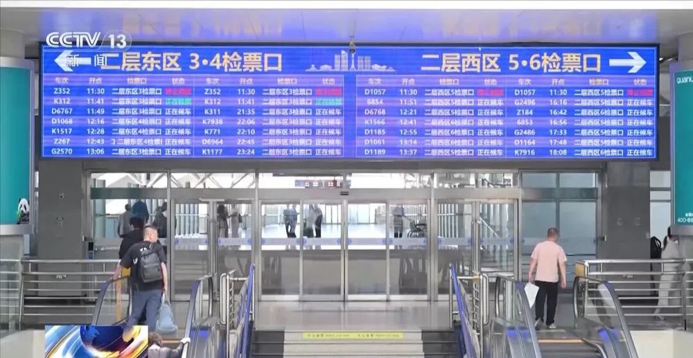 7点出发｜爱心接力！9岁抗癌小勇士在杭州圆了龙舟梦(图1)