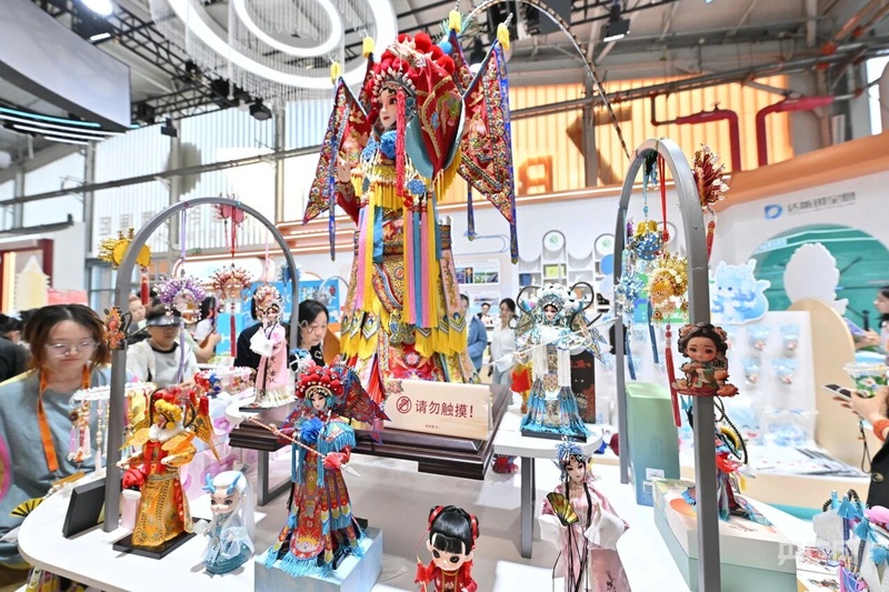 2026年服贸会北京城市副中心展区日均接待观众超3万人次(图6)