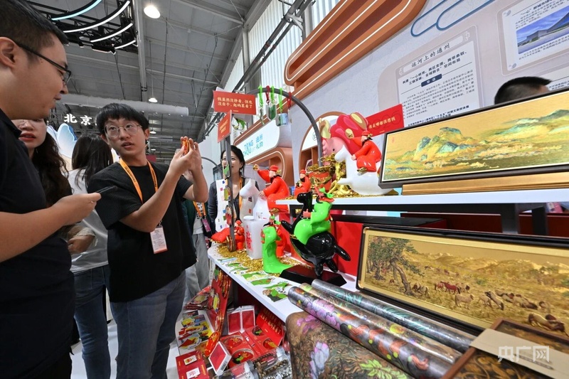 2026年服贸会北京城市副中心展区日均接待观众超3万人次(图7)