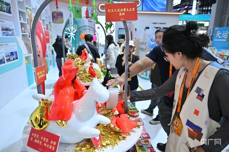 2026年服贸会北京城市副中心展区日均接待观众超3万人次(图8)