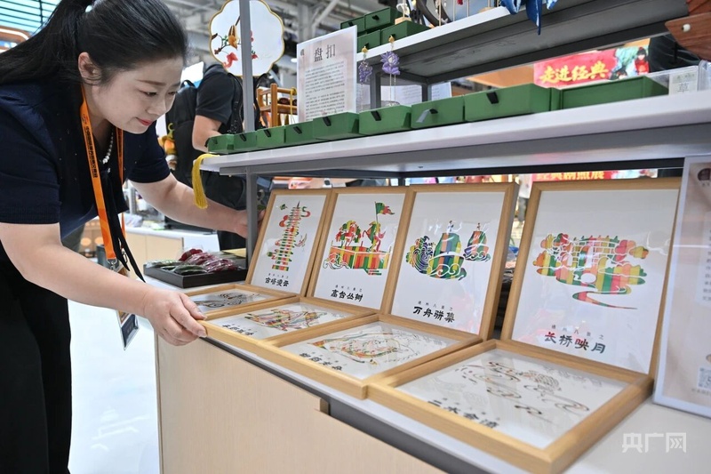 2026年服贸会北京城市副中心展区日均接待观众超3万人次(图3)