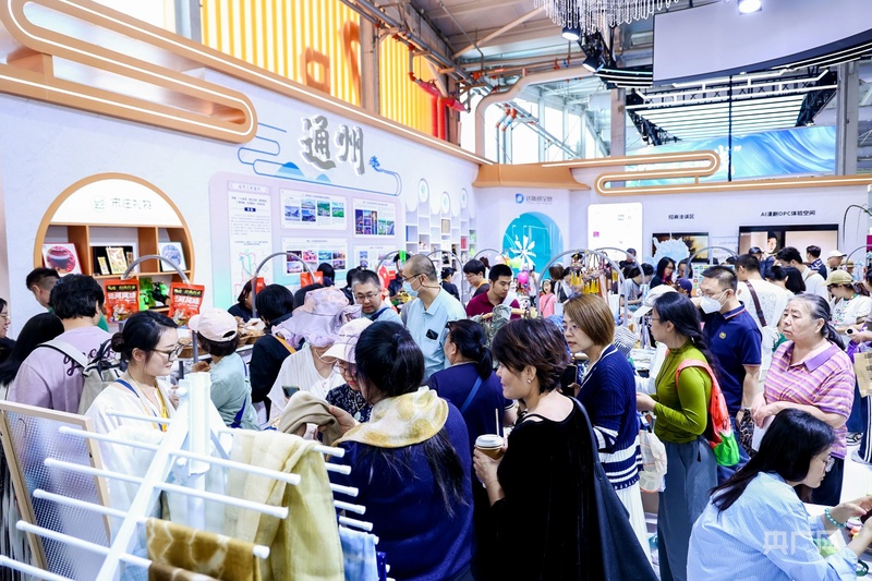 2026年服贸会北京城市副中心展区日均接待观众超3万人次(图2)