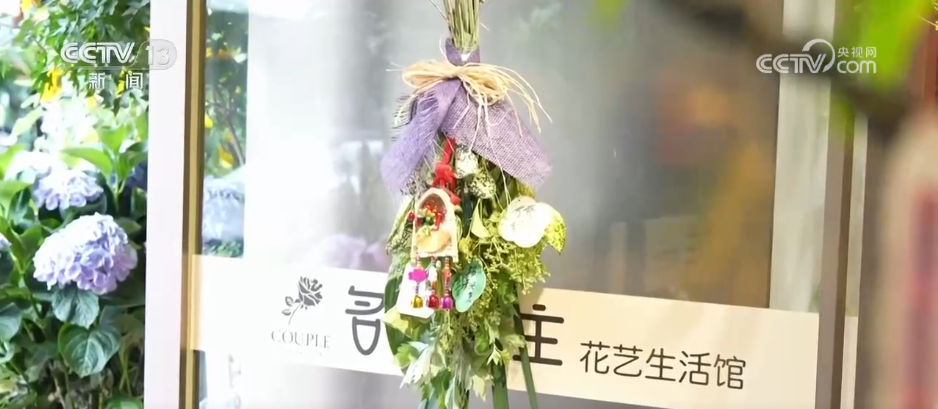 赛龙舟、挂艾草、品美食仪式感满满！N种方式“解锁”端午民俗(图2)