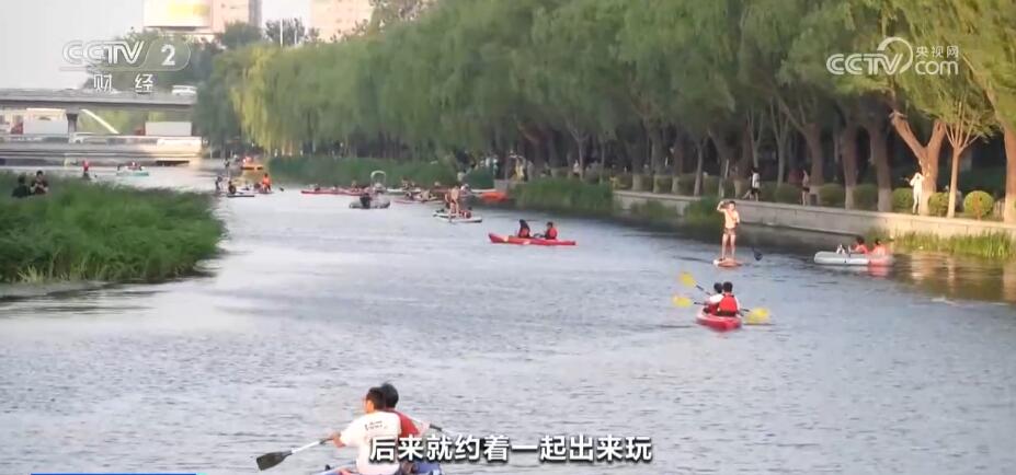 体育休闲活动掀热潮“龙舟经济”激发消费新活力(图4)