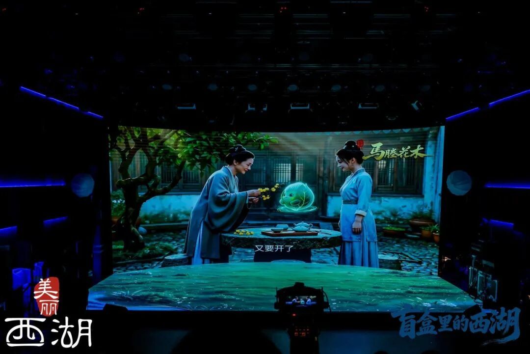 全网370万热度！当AIGC遇见西湖盲盒里藏着什么故事？(图1)